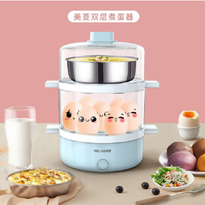 美菱煮蛋器蒸蛋器MUE-LC3502