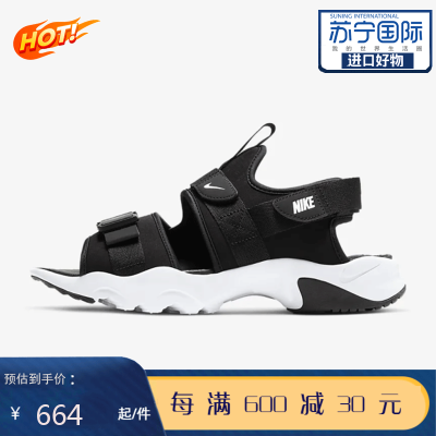 耐克Nike男士凉鞋Canyon峡谷户外运动涉水防滑舒适魔术贴男士凉鞋CW9704-001