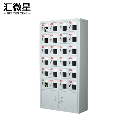 汇微星手机寄存柜725*250*1400mm台