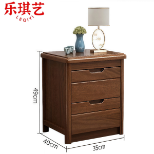 乐琪艺床头柜木质g07个