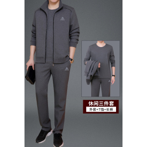 恒源祥名牌中老年运动服套装男士春秋2025新款中年人爸爸春季外套