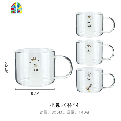 凉水壶玻璃可高温家用大容量杯耐热防爆家用茶壶套装冷水壶开水壶 FENGHOU 英文水杯*4+水壶+托盘