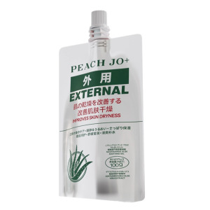日本烟酰胺芦荟凝胶舒缓补水保湿滋润军训用品修护淡化男女士专用3759A