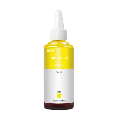 杜克恩 DKE-MS-11 墨水/墨汁(计价单位:瓶)黄色
