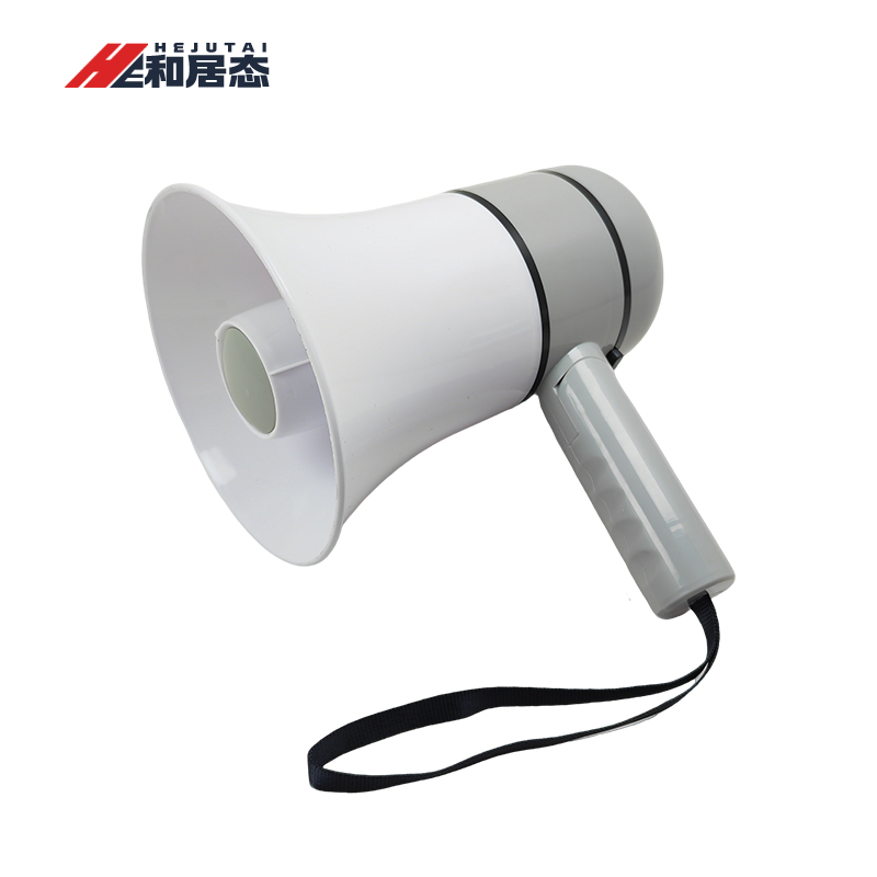 和居态 喊话器 喇叭 扩音器 折叠HM130BTU蓝牙 标配 台