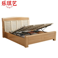 乐琪艺 实木床 180cm 张
