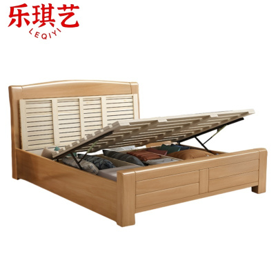 乐琪艺 实木床 180cm 张
