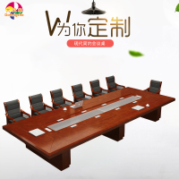 大风车 HYZ003 会议桌