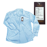 暖居顺 长袖商务竹纤维衬衫工装衬衣 NT05X 件