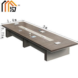 汐 会议台 3米 张