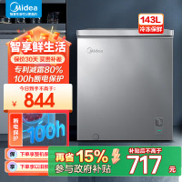 美的(Midea)143升 低霜家用囤货小冷柜 冷藏冷冻转换冰柜 一级能效母婴母乳小冰箱 BD/BC-143KMF(E)