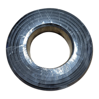 永易锦程 伴热带 12mm*100m 卷
