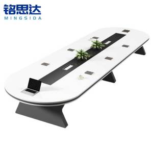 铭思达会议桌