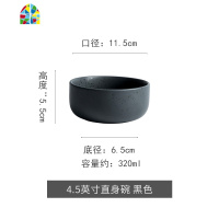 碗碟套装北欧家用吃饭泡面碗饭碗沙拉碗面碗宿舍陶瓷碗米饭碗 FENGHOU 星源4.5英寸直身碗白色
