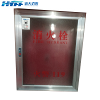 HTFF 海天消防 消火栓箱 800*650*240不锈钢门1.0厚/套