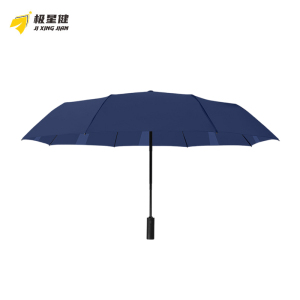 极星健 雨伞 JX2 把
