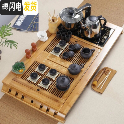 三维工匠实木茶盘套装带电磁炉四合一体茶台陶瓷功夫紫砂茶杯整套家用 套装14:马到成功全黑紫砂套