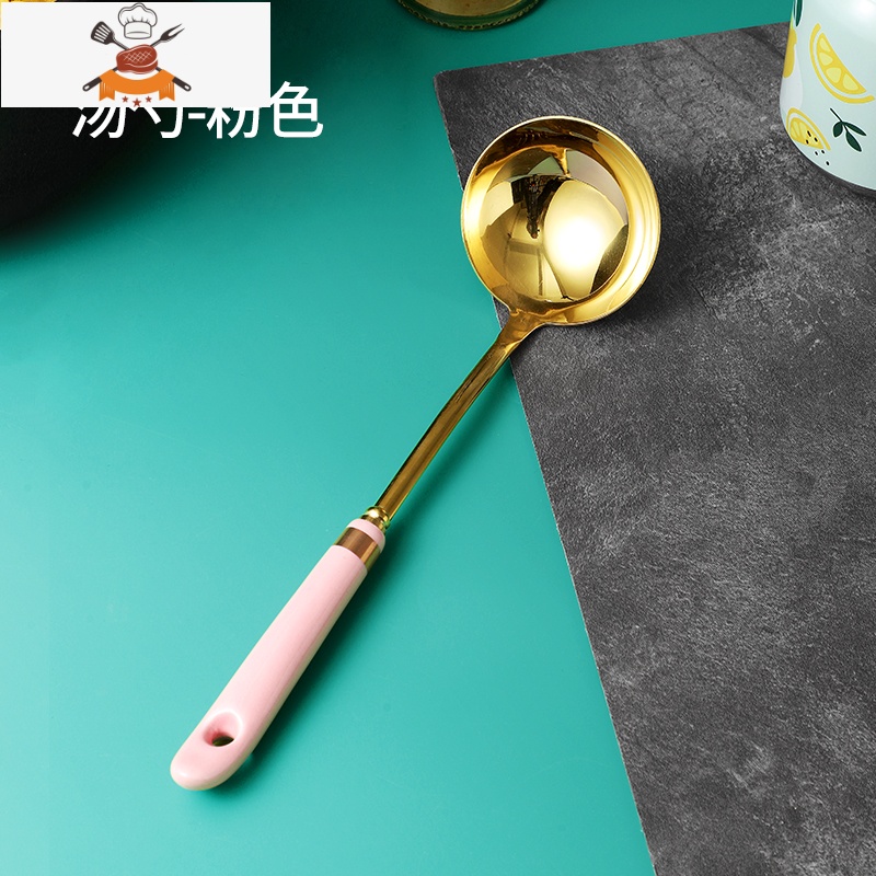 汤勺不锈钢大号盛汤家用喝汤长柄日式厨房火锅勺子漏勺套装粥勺小 敬平 汤勺-粉色