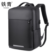 铁青双肩包L3 个