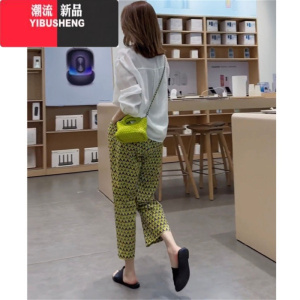 YIBUSHENG欧货小众洋气复古黄色印花碎花显瘦直筒休闲裤季宽松九分裤女潮