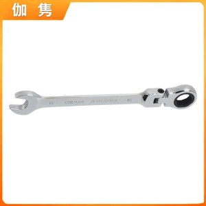 伽隽 棘轮扳手 14mm把