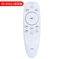 原装适用创维电视智能语音遥控器YK-8502J/H 8501J 8503J 8502H 8515 YK-8502J语音款