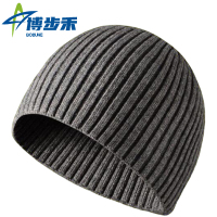 博步禾 防寒帽 针织帽 顶