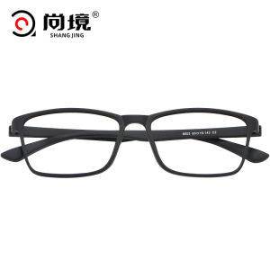 顺丰尚境TR90商务椭圆框眼镜男女通用潮流镜框全塑无螺丝可配防蓝光