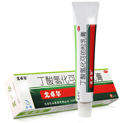尤卓尔丁酸氢化可的松乳膏10g过敏性皮炎脂溢性皮炎过敏性湿疹