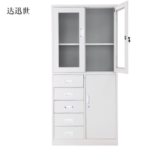 达迅世钢制文件柜档案柜财务凭证柜带锁储物柜铁皮柜书柜偏五斗文件柜