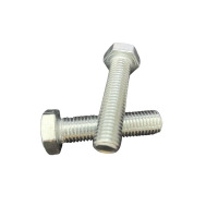 长茂工贸 六角螺栓 M14*55*1.5mm 个