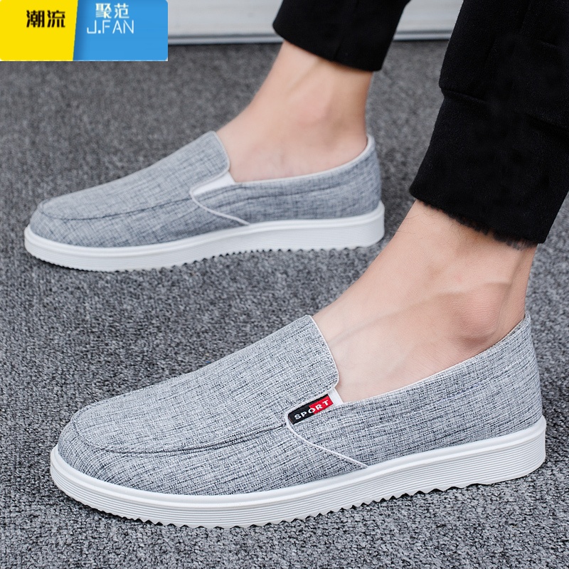 聚范春季男鞋透气老北京布鞋男士休闲懒人一脚蹬低帮百搭帆布工作鞋子