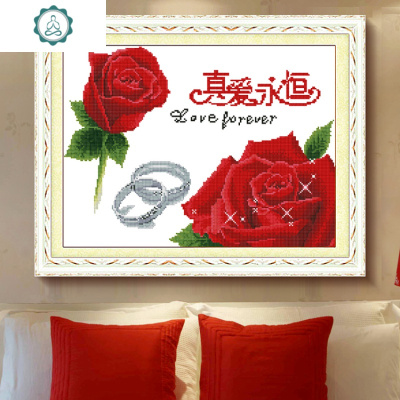 新款5D钻石画真爱永恒满钻十字绣情侣客厅卧室结婚庆玫瑰花砖石秀封后魔方圆钻120*92满钻送工具