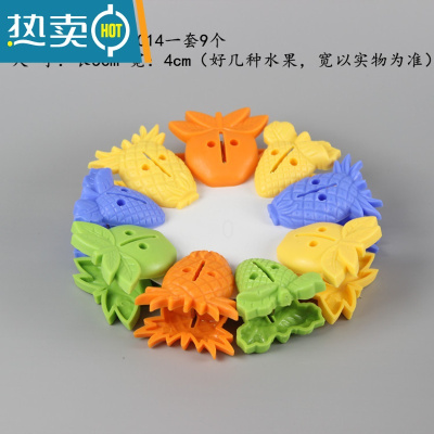 敬平小号衣服夹晒被子夹晾衣夹强力大被夹子固定防风夹晾衣架家用 2014水果