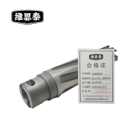 维思泰 尼龙套钻头 个