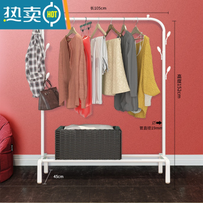 敬平西藏简易衣帽架双杆式晾衣架落地室挂衣架子家用卧室衣服收纳 双衣帽白色-105cm