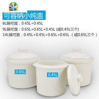 不锈钢电炖锅炖锅家用煮粥全自动隔水炖盅汤锅 FENGHOU 6L全钢多功能(定时预约全钢底)