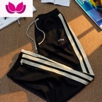 七斓华夫格卫裤男春季日系复古拼接条纹运动裤ins潮牌宽松直筒休闲裤