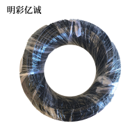 明彩亿诚 YC3*185+1平方 额定电压450/751V 米