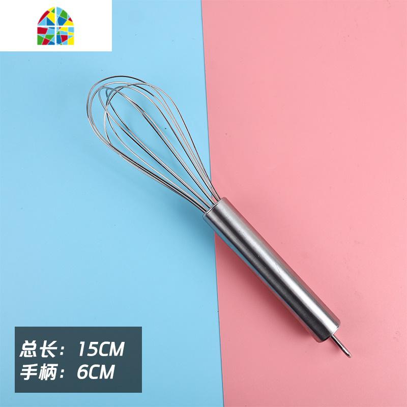 加粗不锈钢蛋抽 手动 打蛋器 手持搅拌器 8寸10寸12寸14寸16寸 FENGHOU 大管细款16寸打蛋器