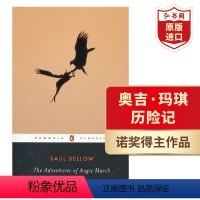 [正版]奥吉玛琪历险记 阿奇正传英文原版 The Adventures of Augie March索尔贝娄Bello