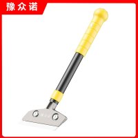 豫众诺 多功能清洁铲 110*300mm 把
