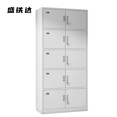 盛铁达 铁皮通五节文件柜850*390*1800mm STD-WJG1044 个