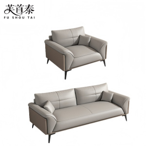 芙首泰洽谈沙发2130*880*860mm(3+1)套