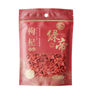 绿帝 甲级枸杞200g 宁夏 中宁 煲汤泡水