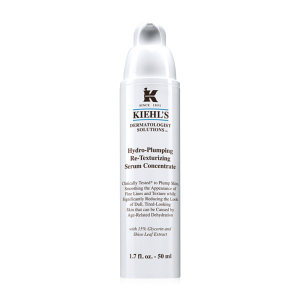 Kiehl's科颜氏丰润保湿水凝精华乳液50ml深层保湿淡化细纹饱满丰盈锁住水分不油腻 50ml