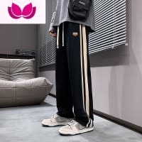 七斓宽松直筒裤子男款新款潮牌运动裤男生阔腿美式高街休闲长裤