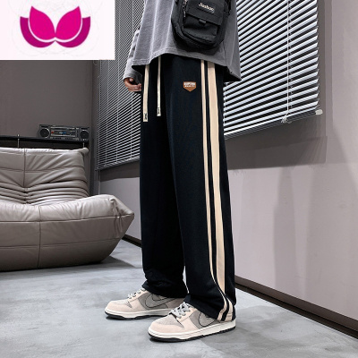 七斓宽松直筒裤子男款新款潮牌运动裤男生阔腿美式高街休闲长裤