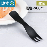敬平水果叉塑料加厚独立包装甜品小叉子磨砂生日蛋糕彩色三齿叉 深灰色 散装-黑色900个牙签