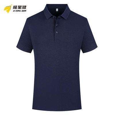 极星健 T恤 POLO衫 无痕舒适透气 YP6801 件
